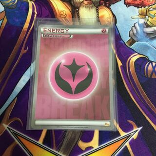 Mirror breakEnergy XY Basic Fairy Energy