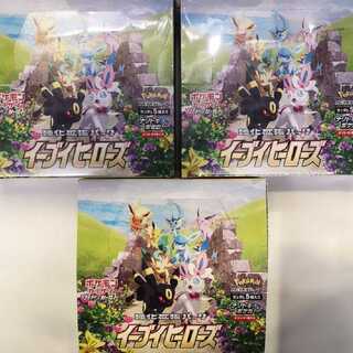イーブイヒーローズ 未開封2box、シュリンクなし1box