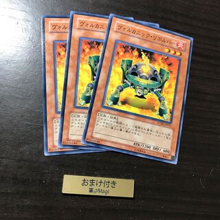 天魔神 インヴィシルのカード情報 出品一覧 1ページ目 Magi トレカ専用フリマアプリ