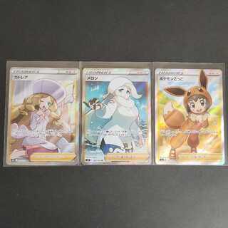 ミュウ本舗様(確認用)