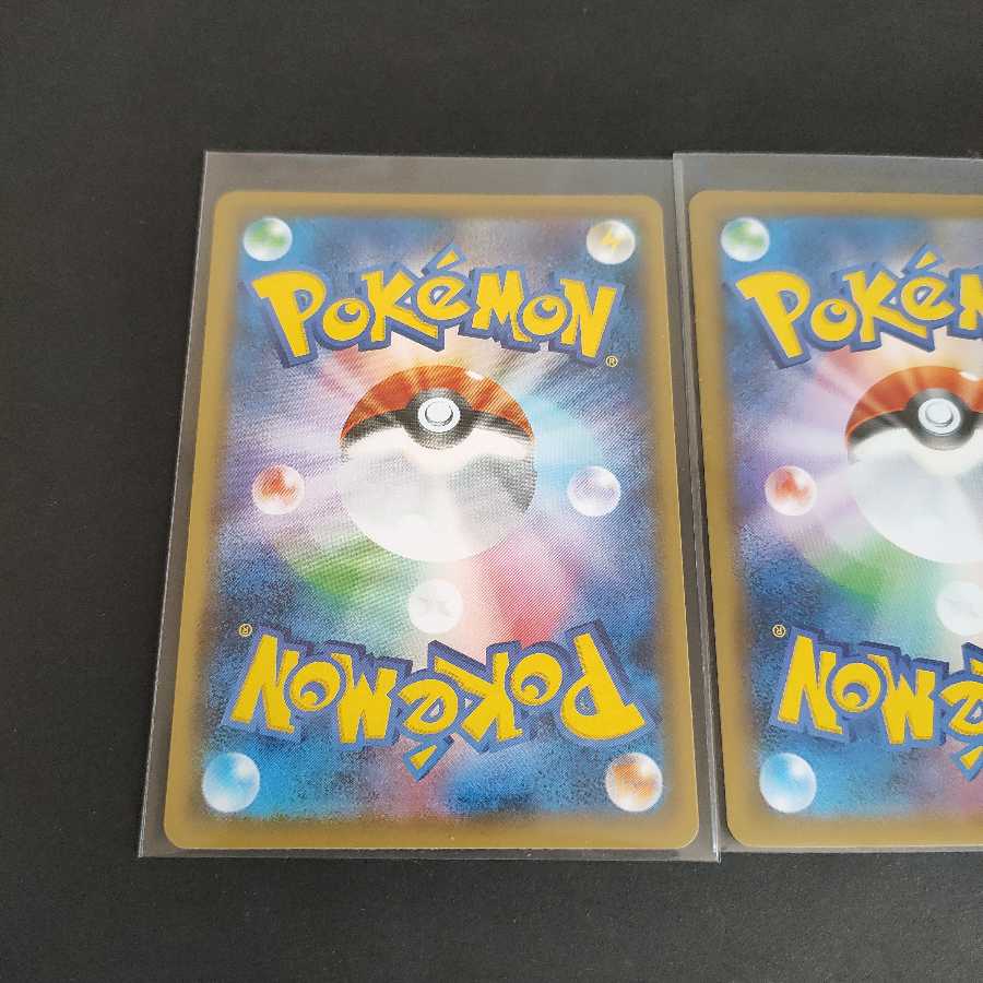 ミュウ本舗様(確認用)