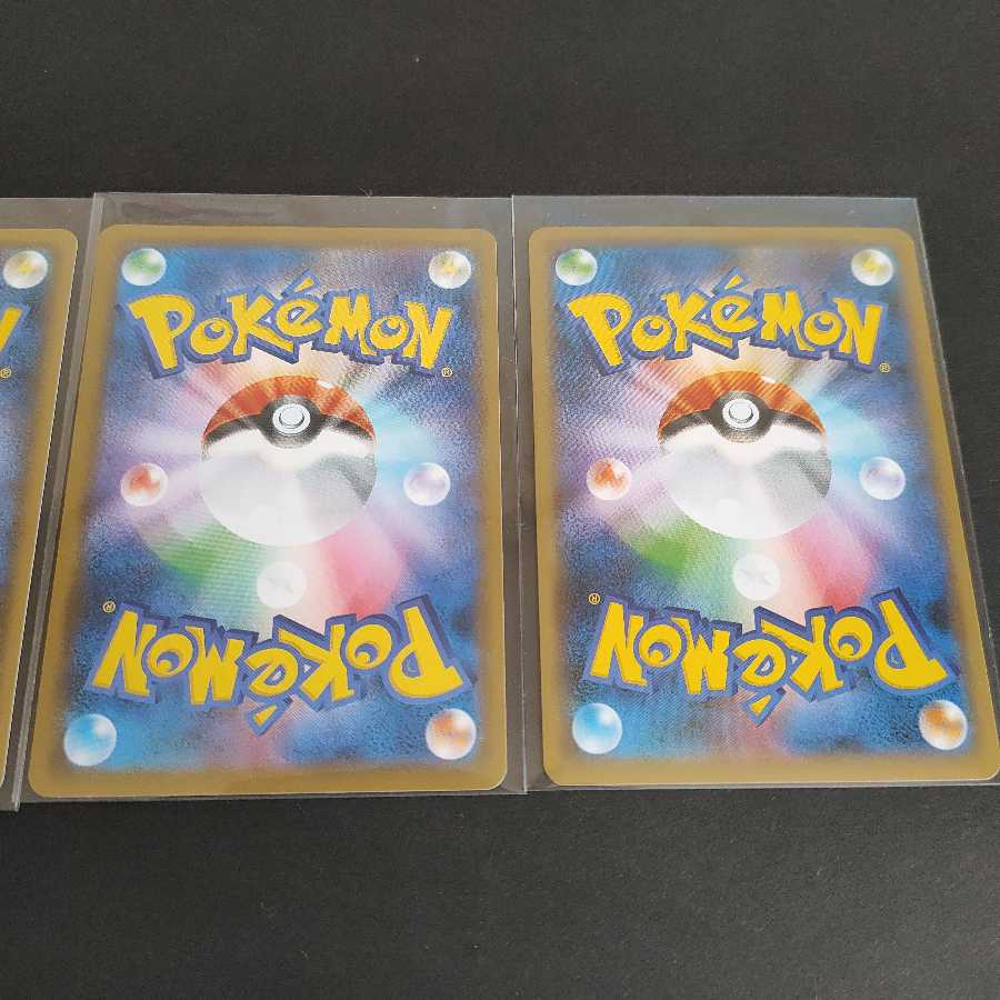 ミュウ本舗様(確認用)