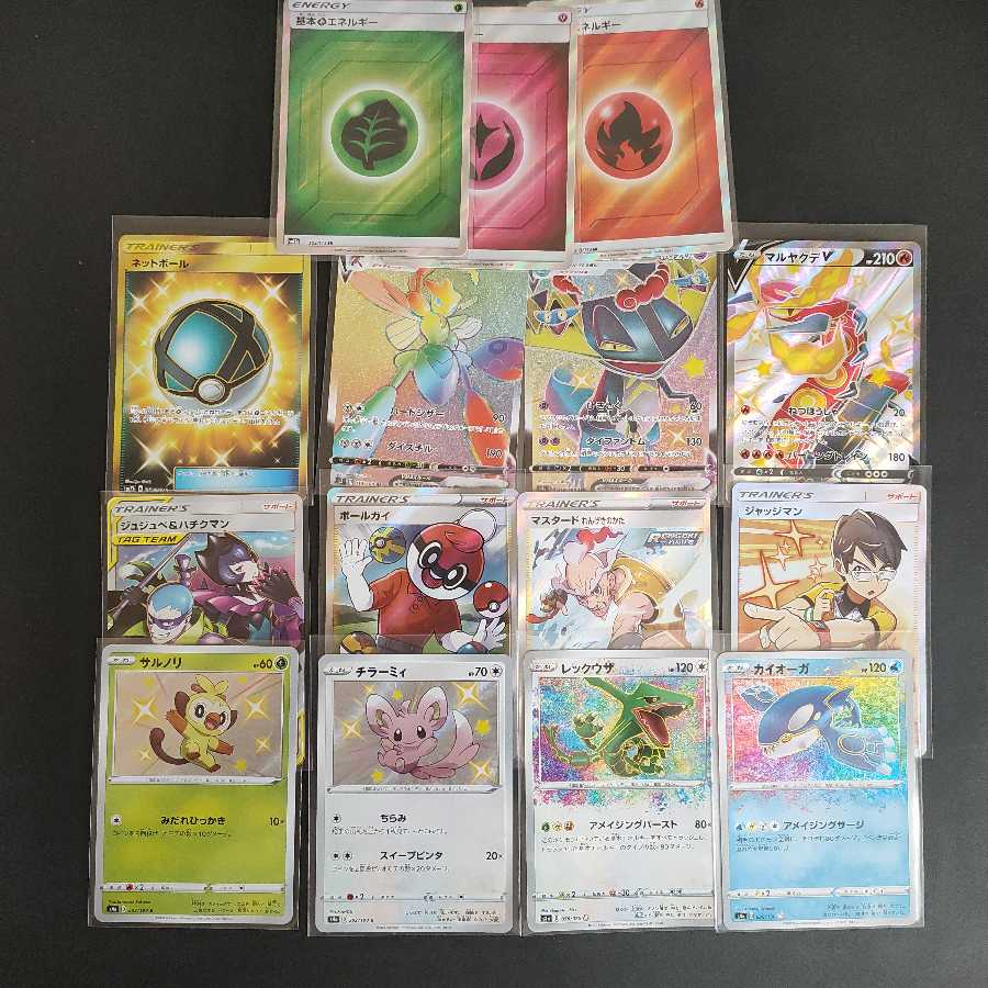 ミュウ本舗様(確認用)