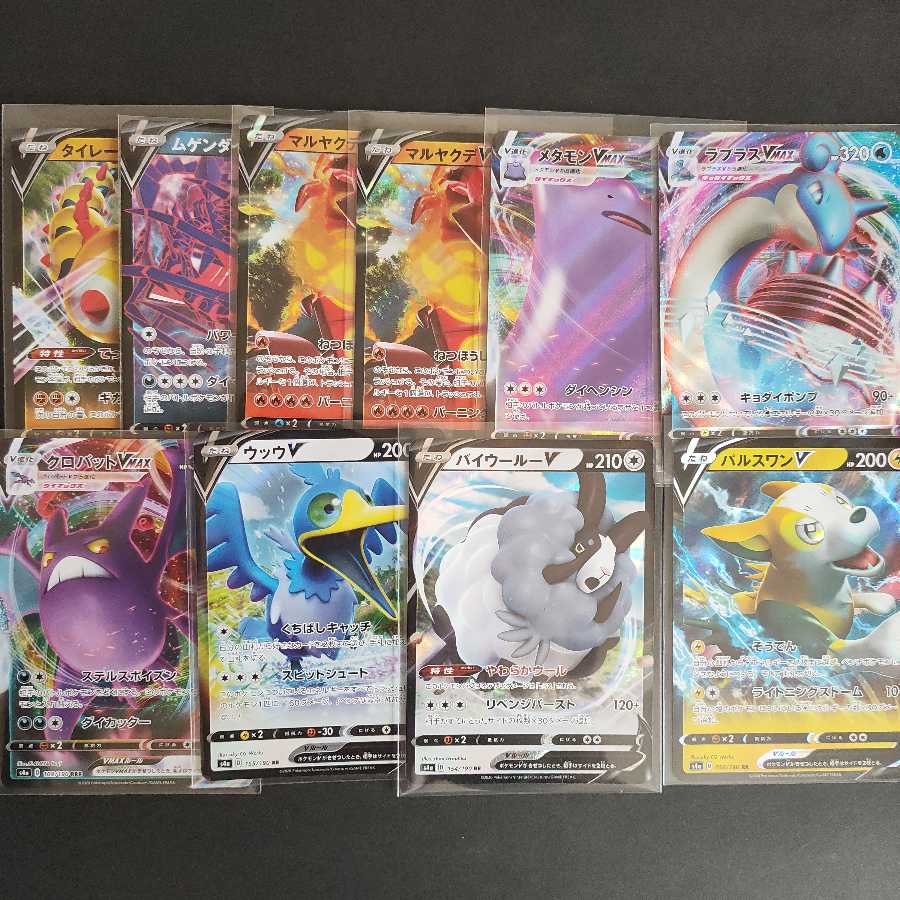 ミュウ本舗様(確認用)