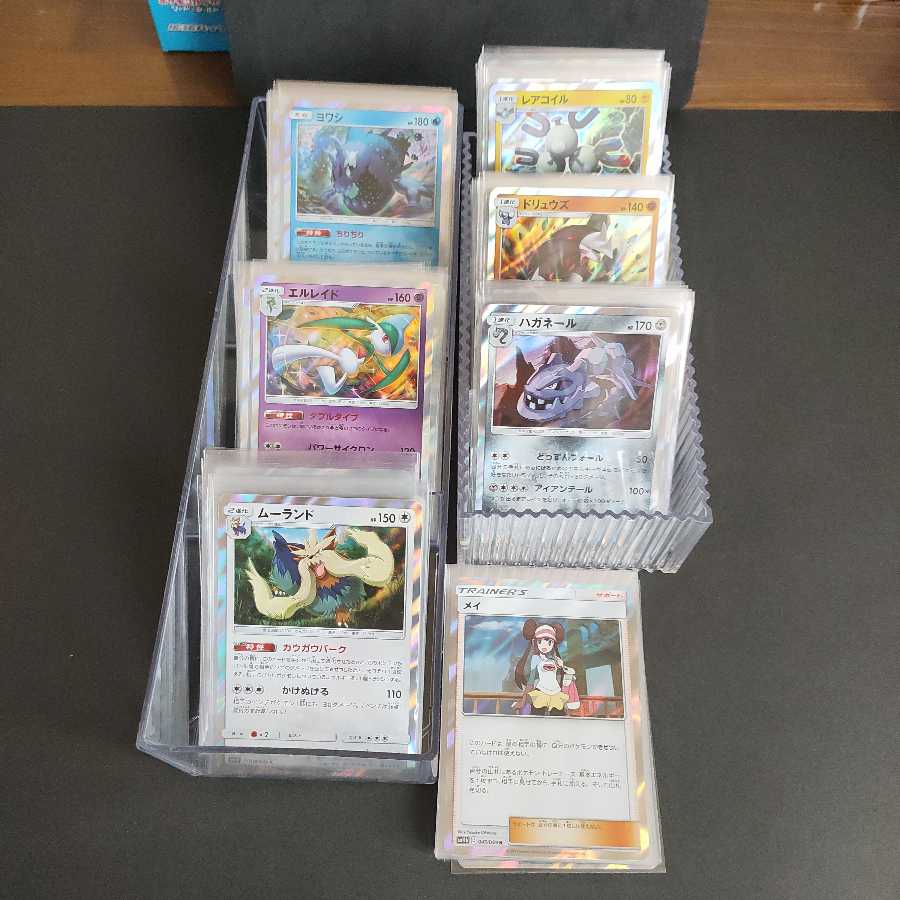 ミュウ本舗様(確認用)