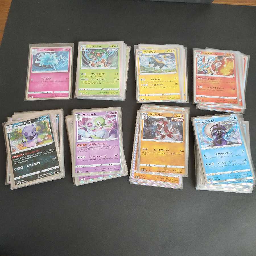 ミュウ本舗様(確認用)