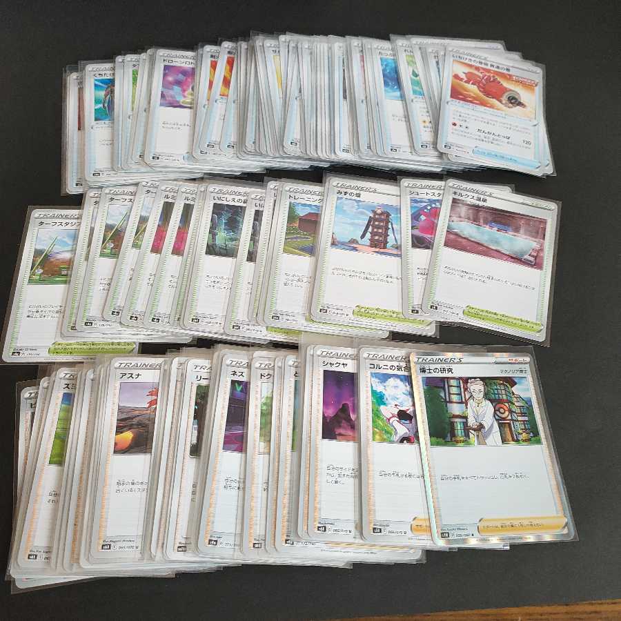 ミュウ本舗様(確認用)