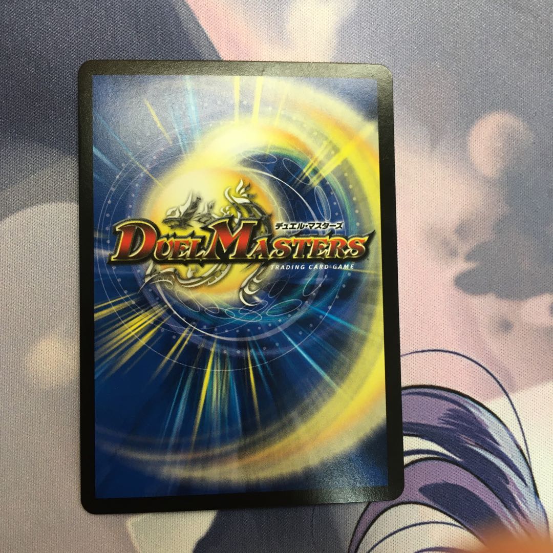 熱き侵略 レッドゾーンZ