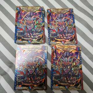 メテヲシャワァ・ヲヲロラシアタァ