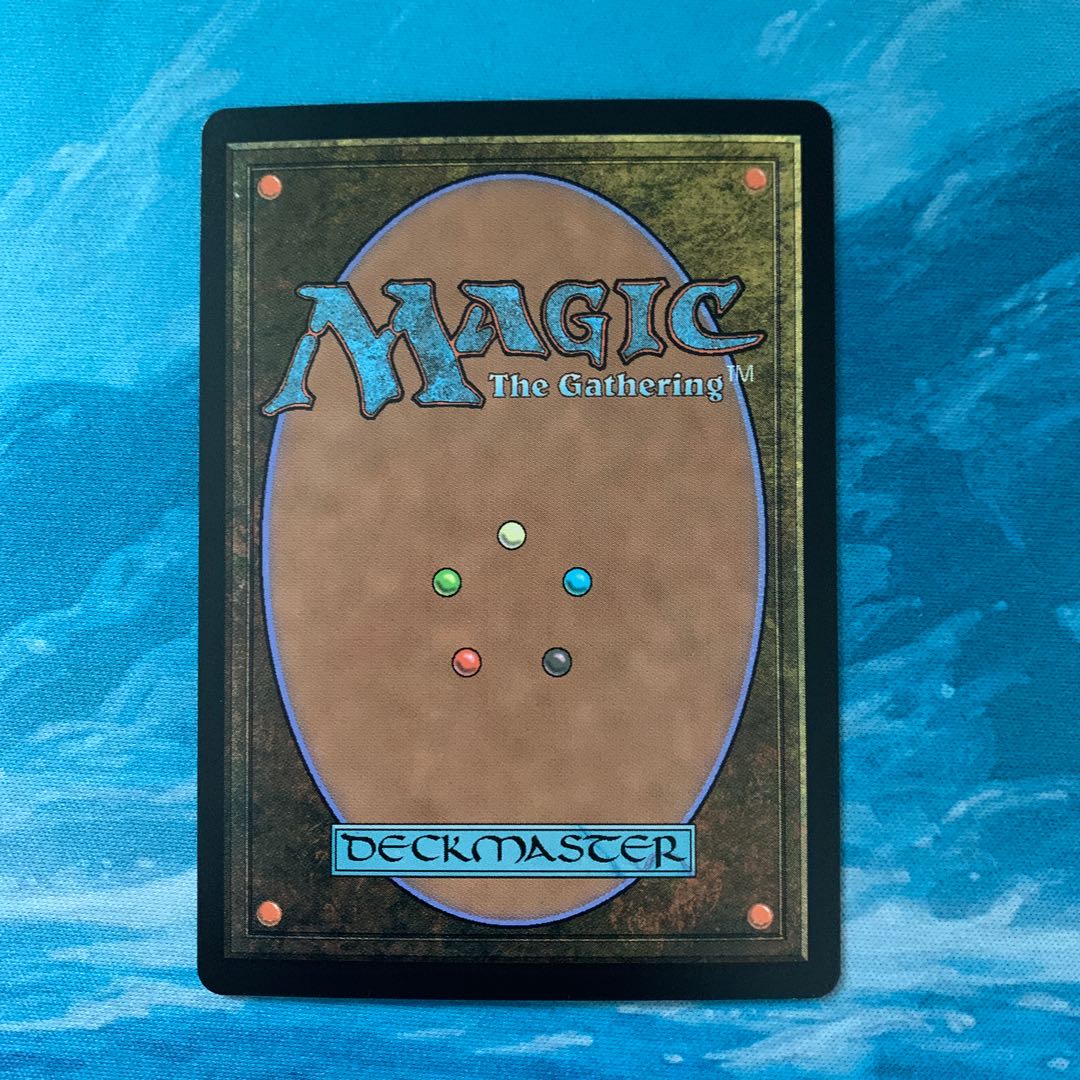 ♤MTG foil Gods Willing