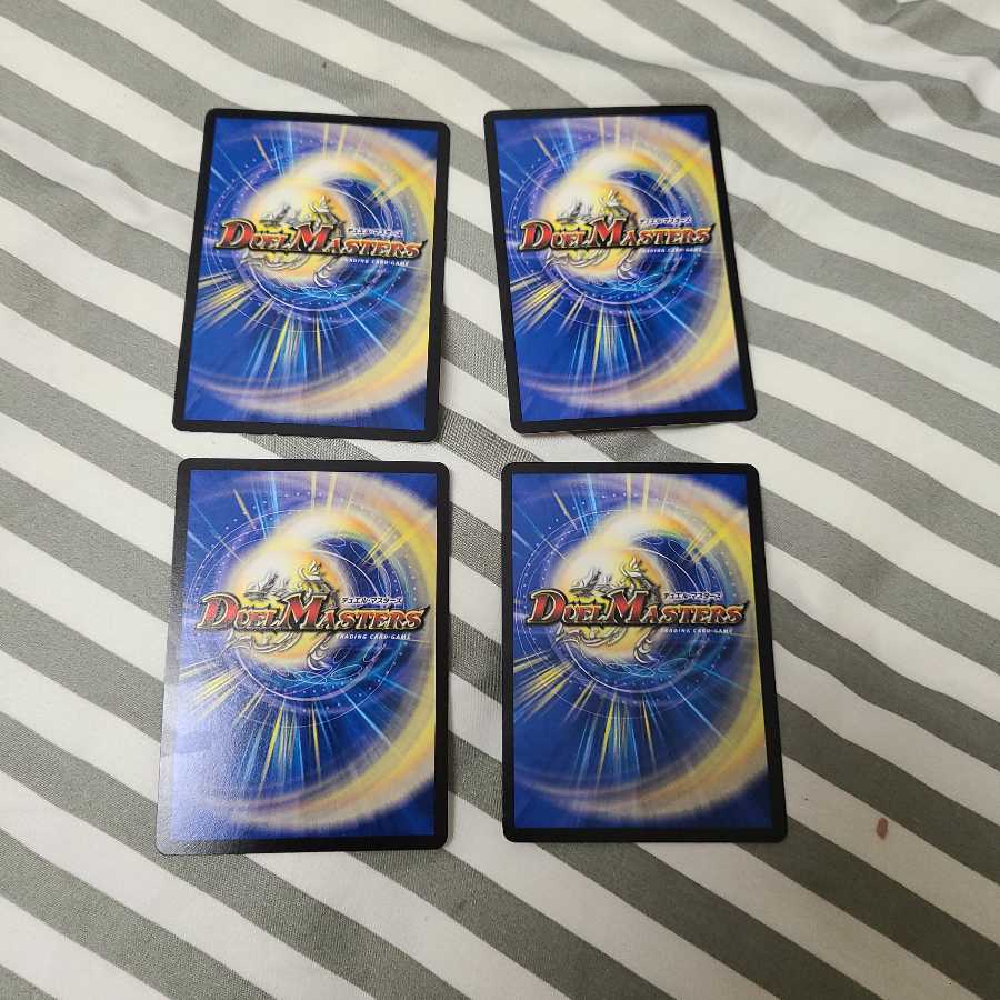 「祝え!この物語の終幕を!」