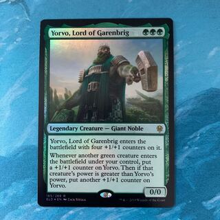 ♤MTG foil ギャレンブリグの領主、ヨルヴォ