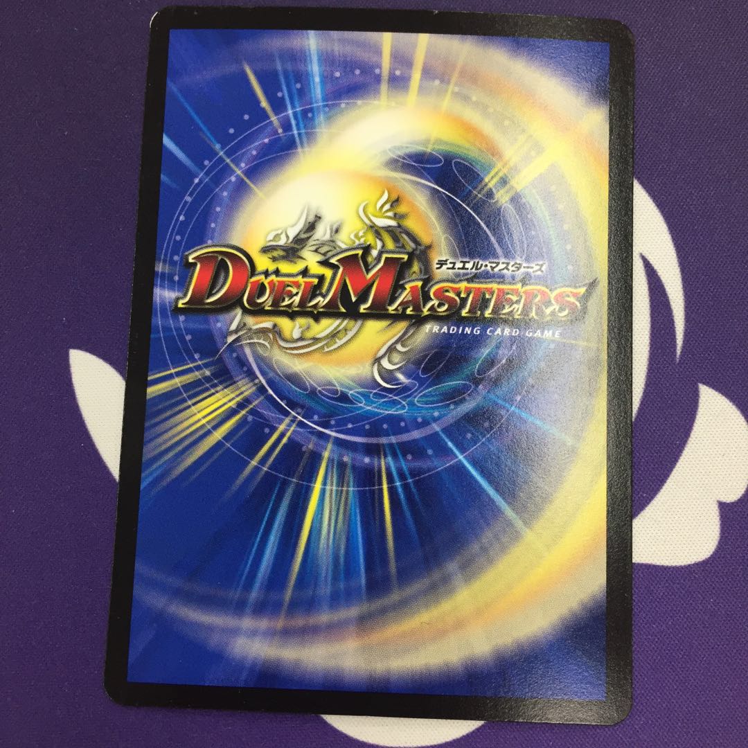 ラスト・バイオレンス R-foil