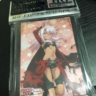スリーブ HG Fate fgo プリズマイリヤ クロエ