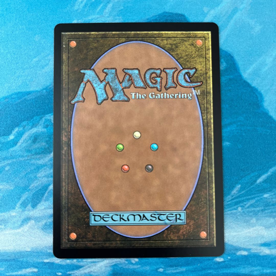 ♤MTG Fulminator Mage
