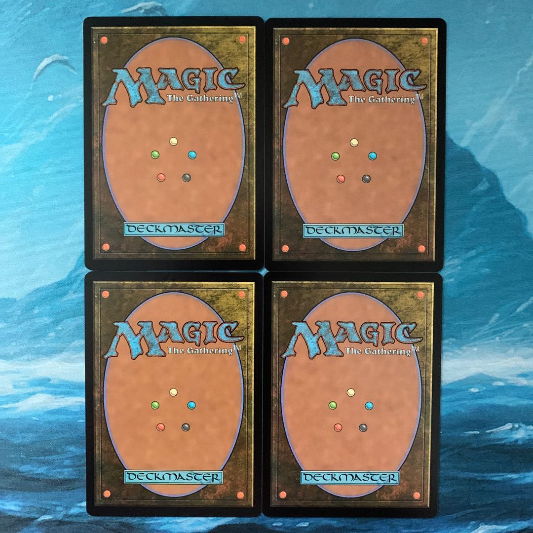 ♤MTG 4 cards Nissa, Who Shakes the World