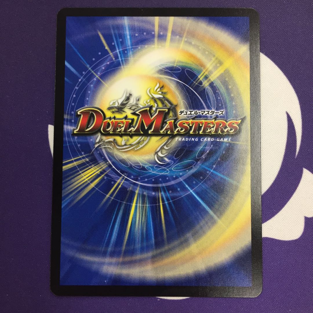 ボーイズ・トゥ・メン ホイル