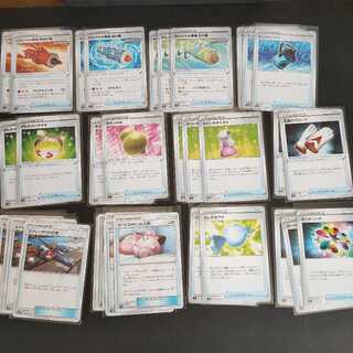 ミュウ本舗様(確認用)②