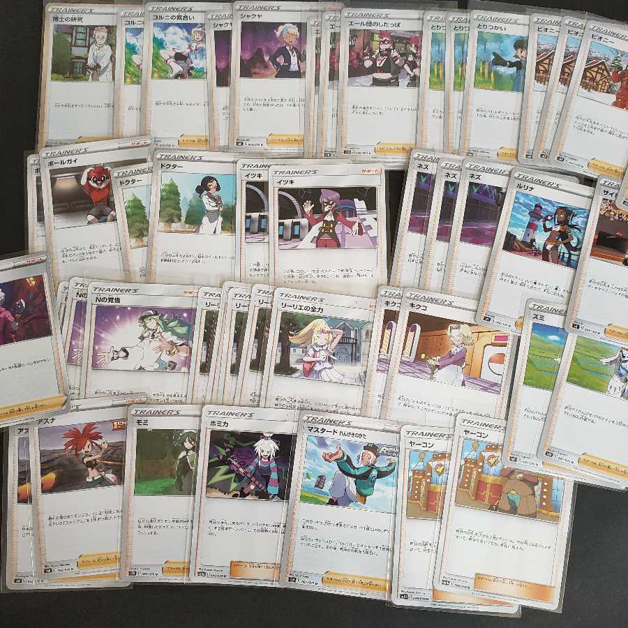 ミュウ本舗様(確認用)②