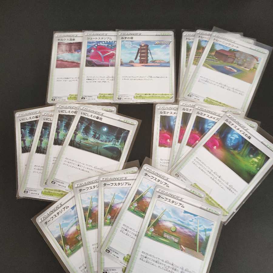 ミュウ本舗様(確認用)②