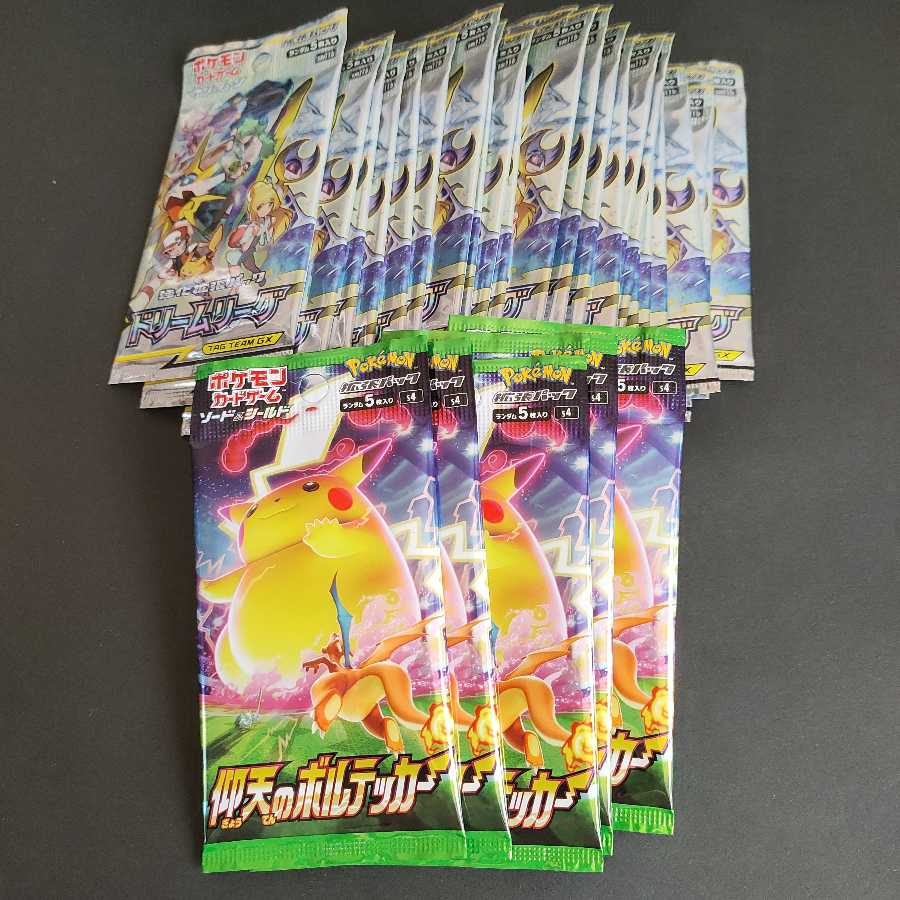 ミュウ本舗様(確認用)②