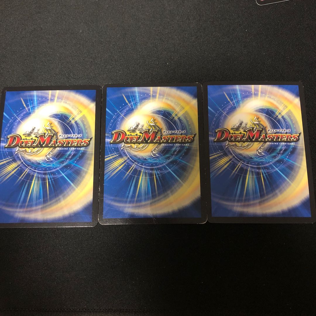 ZEROの侵略 ブラックアウト