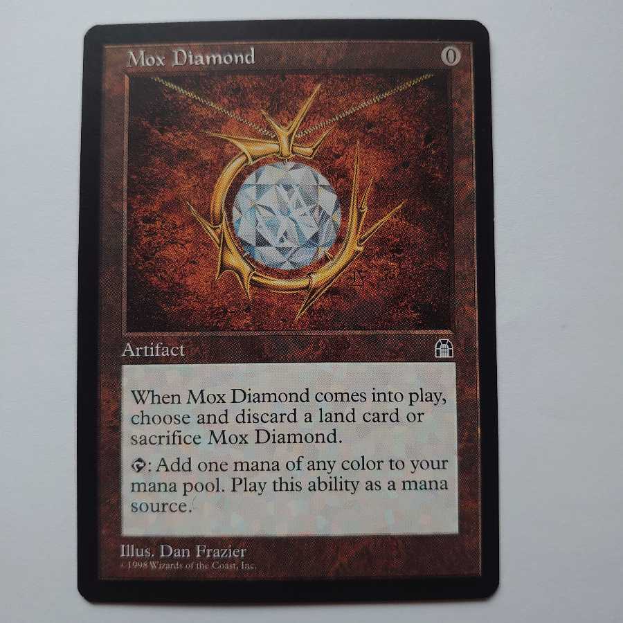 バーグ様専用 モックス・ダイアモンド