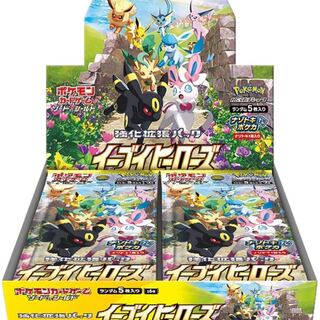 イーブイヒーローズ　未開封　3BOX