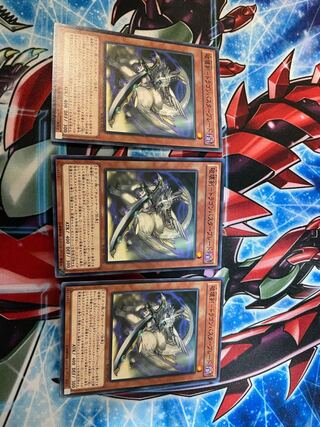 破壊剣-ドラゴンバスターブレード ノーマル