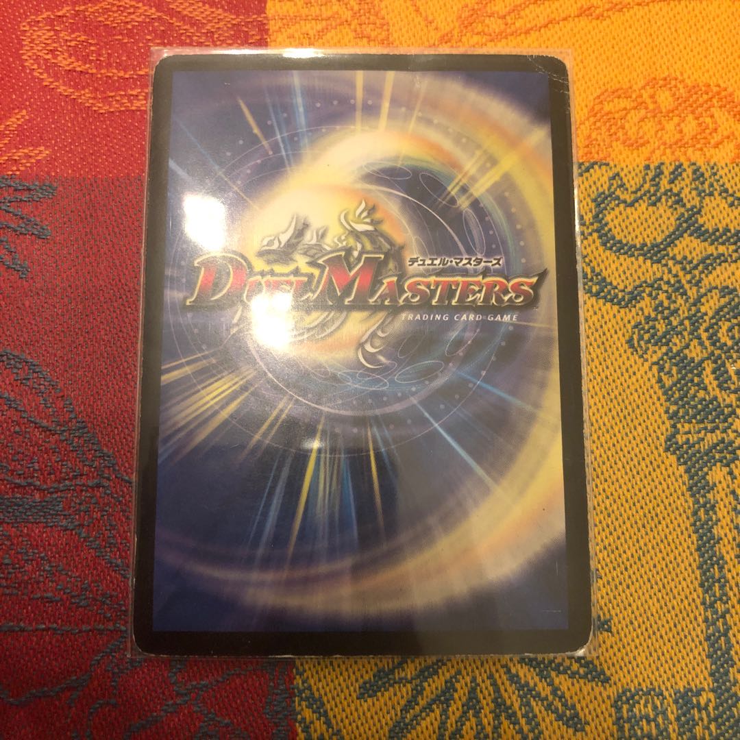 Five old frame cards