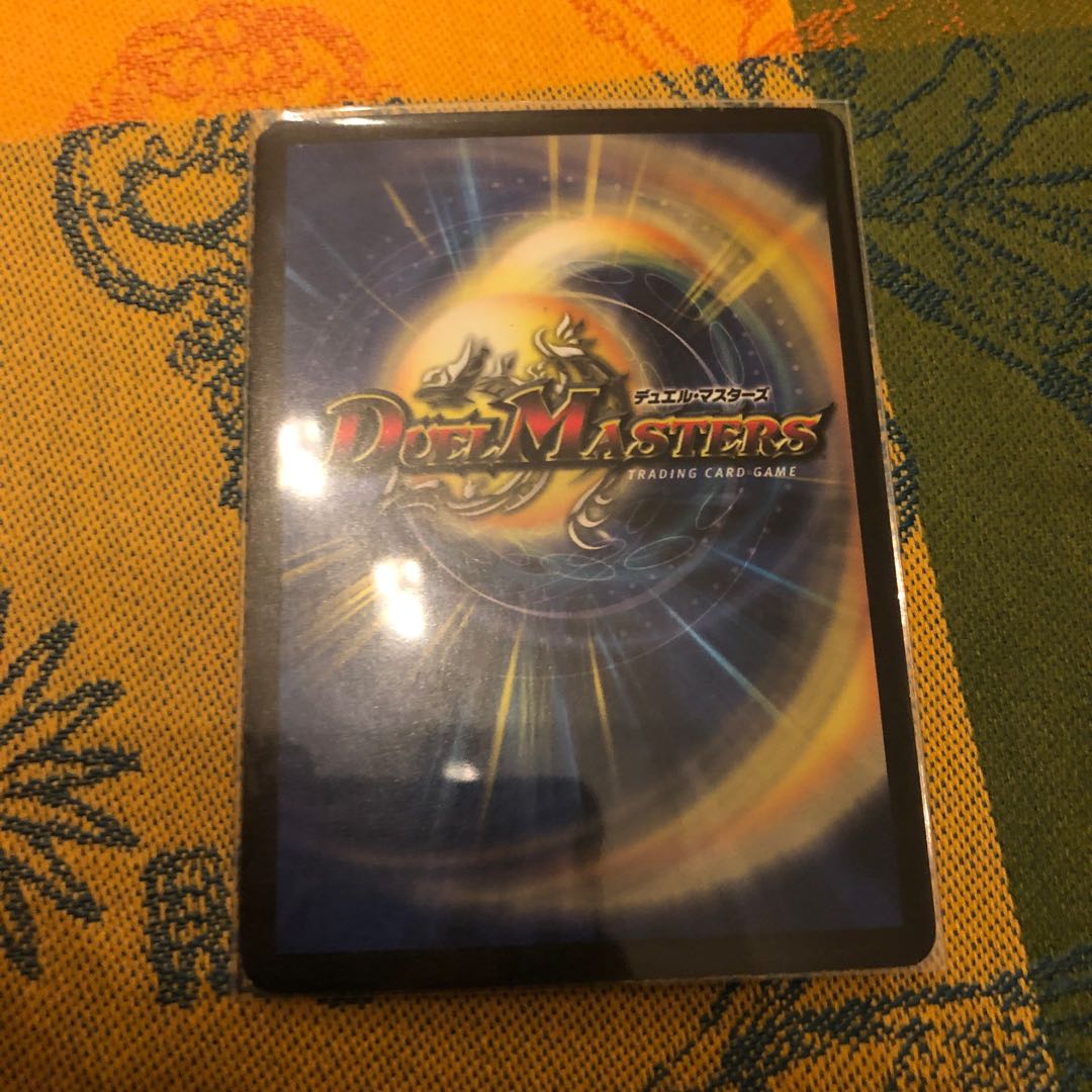 Five old frame cards