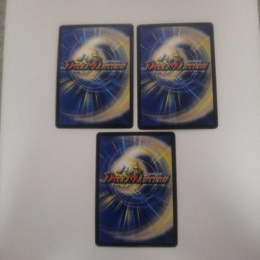 正義の煌き オーリリア