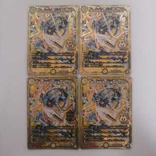 君は煌銀河の正義を見たか?