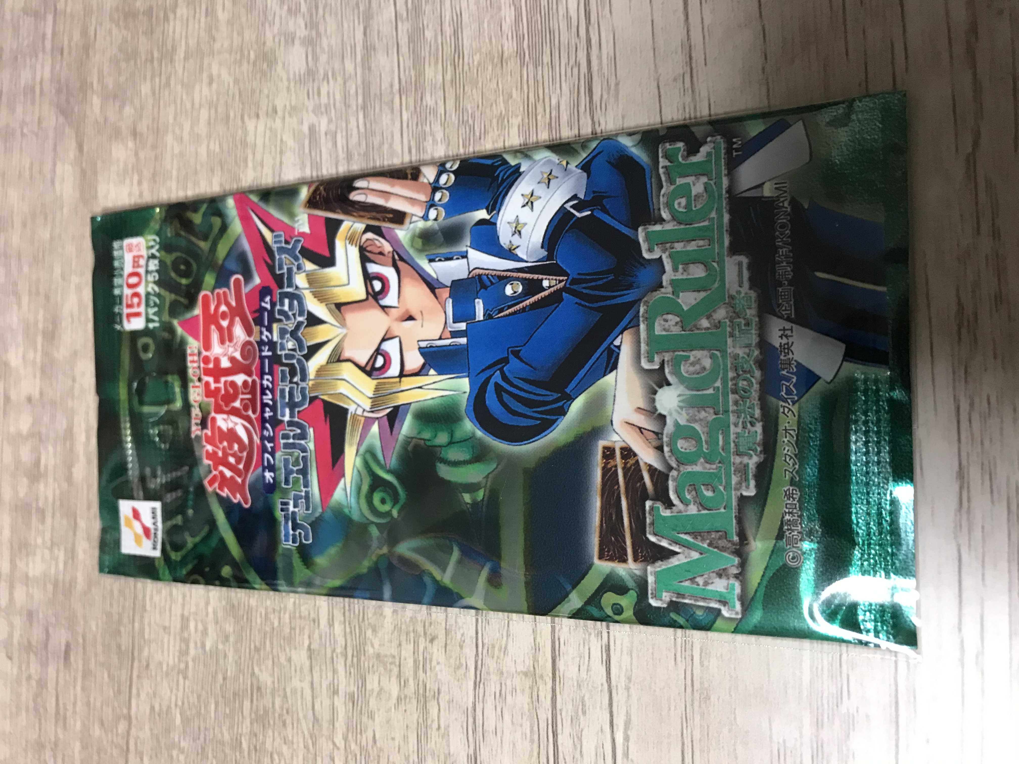 遊戯王　未開封パック　魔法の支配者　２期