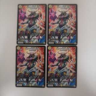 煌メク聖壁 灰瞳