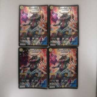 煌メク聖壁 灰瞳