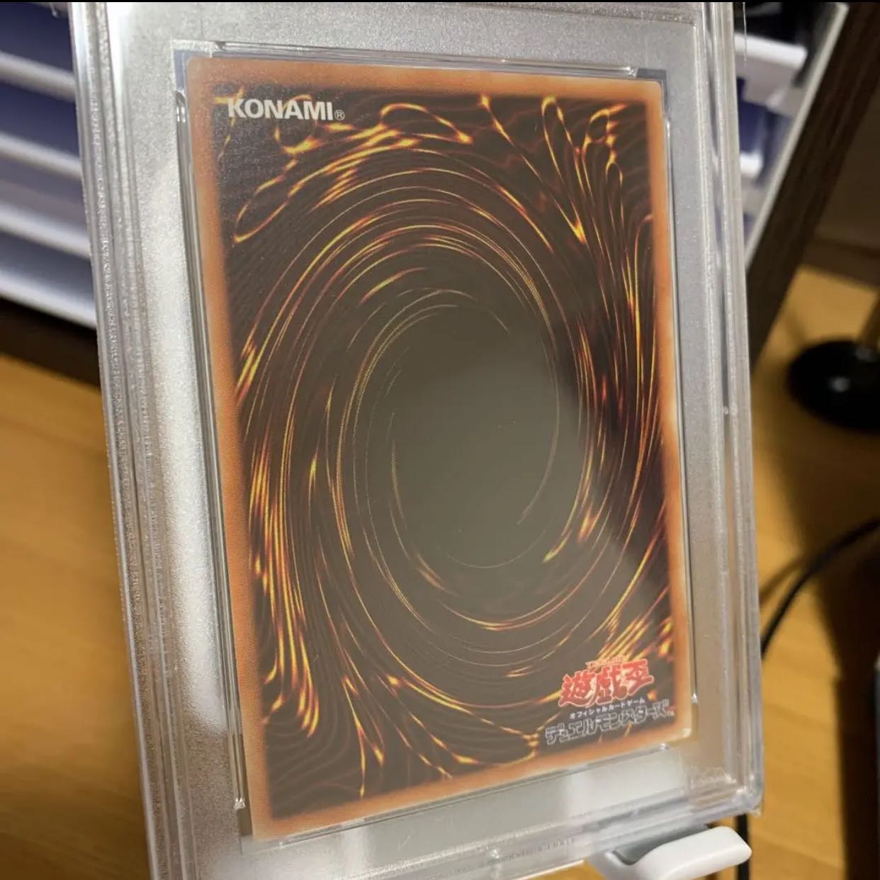 真紅眼の黒竜　wcs2019 レッドアイズ　ミレニアムシークレット