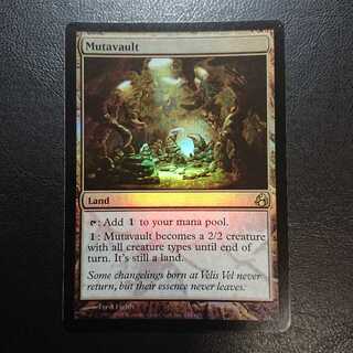 Mutavault (変わり谷) GPプロモ 4枚セット 変わり谷」の激安通販 | magi