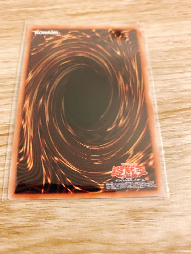 教導の騎士フルルドリス ウルトラレア