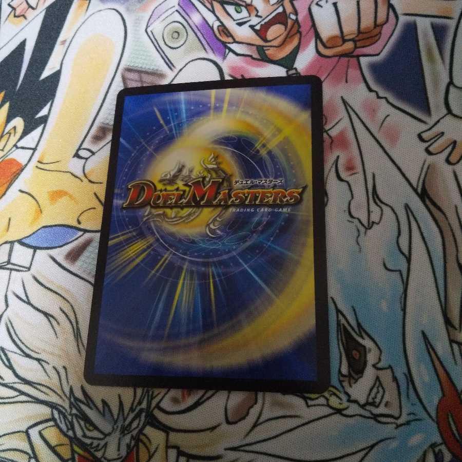 バングリッドX7 SE