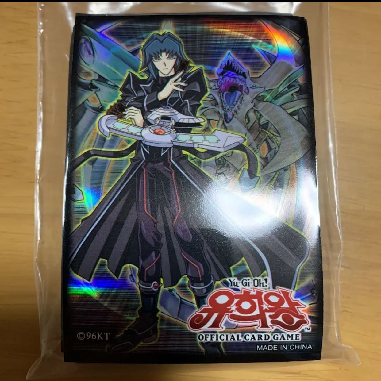 バラ売り 遊戯王 韓国 ヘルカイザー スリーブ 1枚の通販 Gnome Magi トレカ専用フリマアプリ