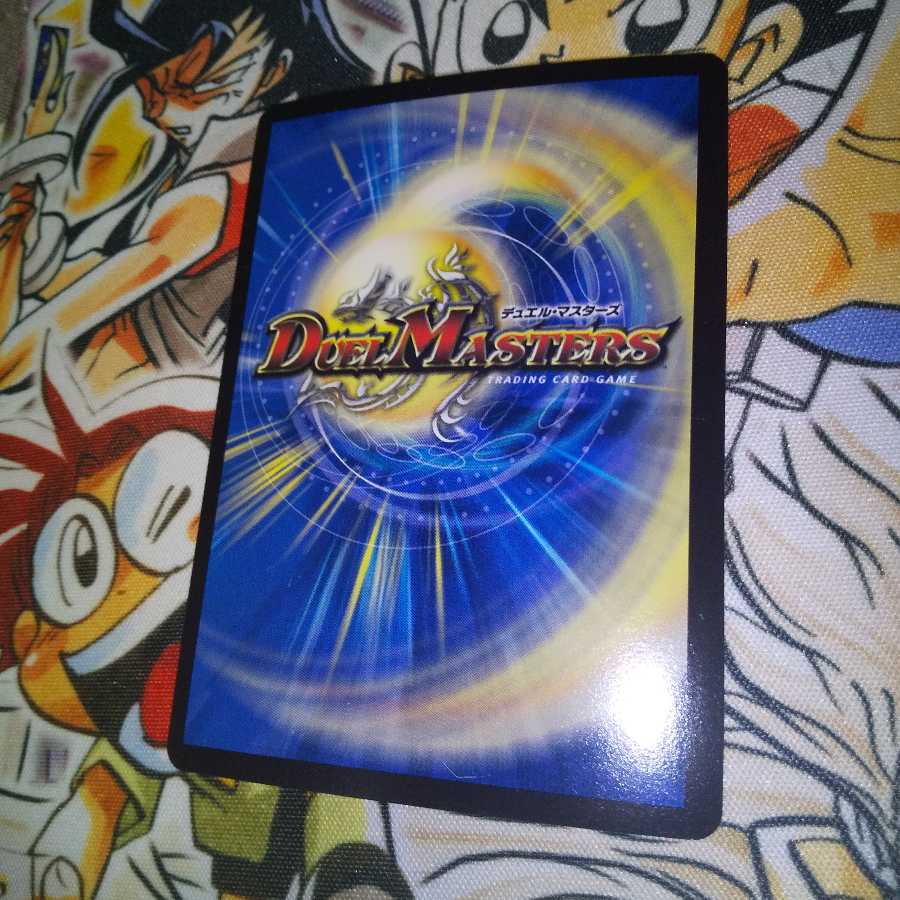 龍覇龍 デッドマン=ザ=オリジン VR