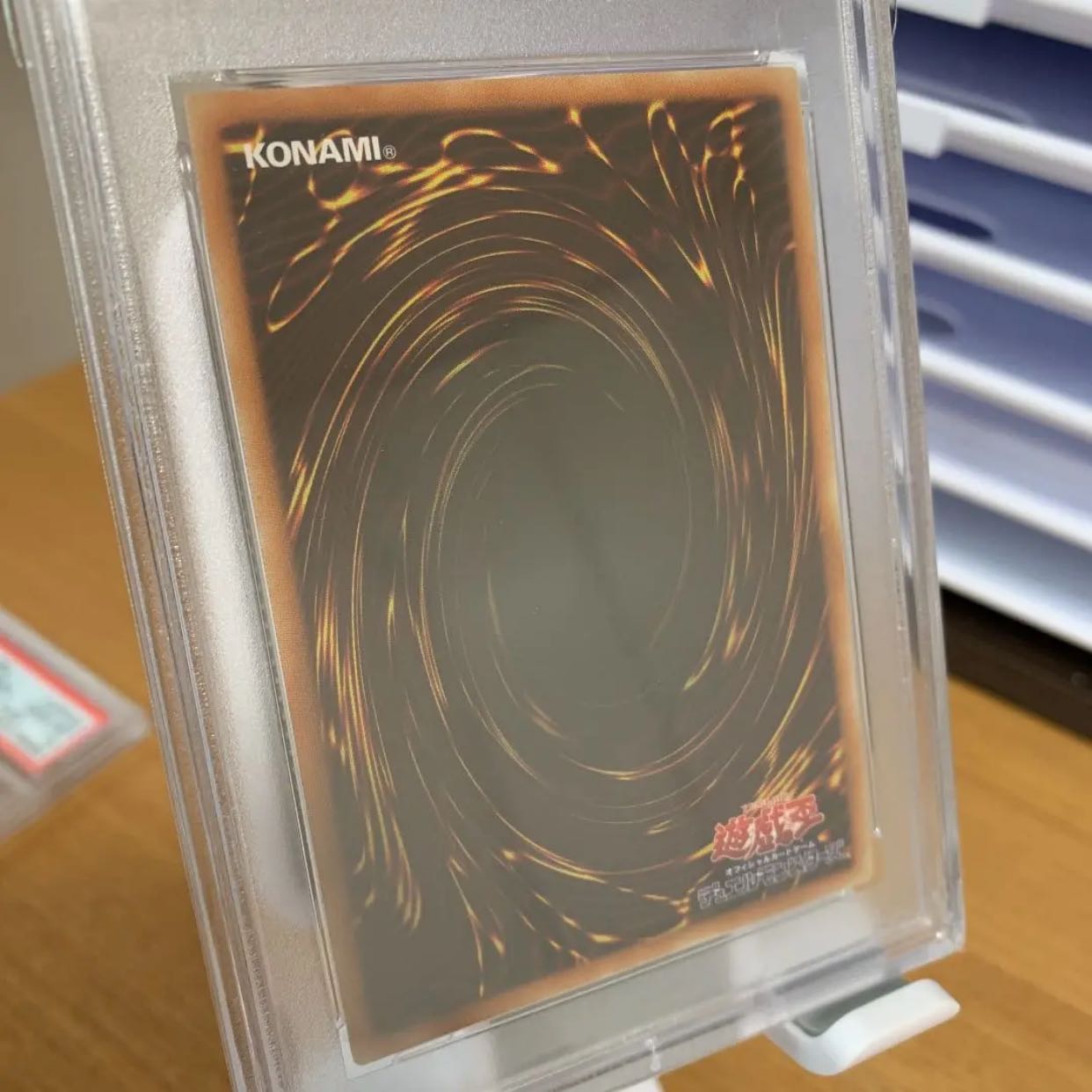 PSA10 ブラックマジシャン 15AX シークレットレア  シク