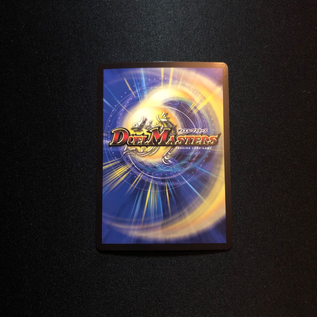 並替と選択の門