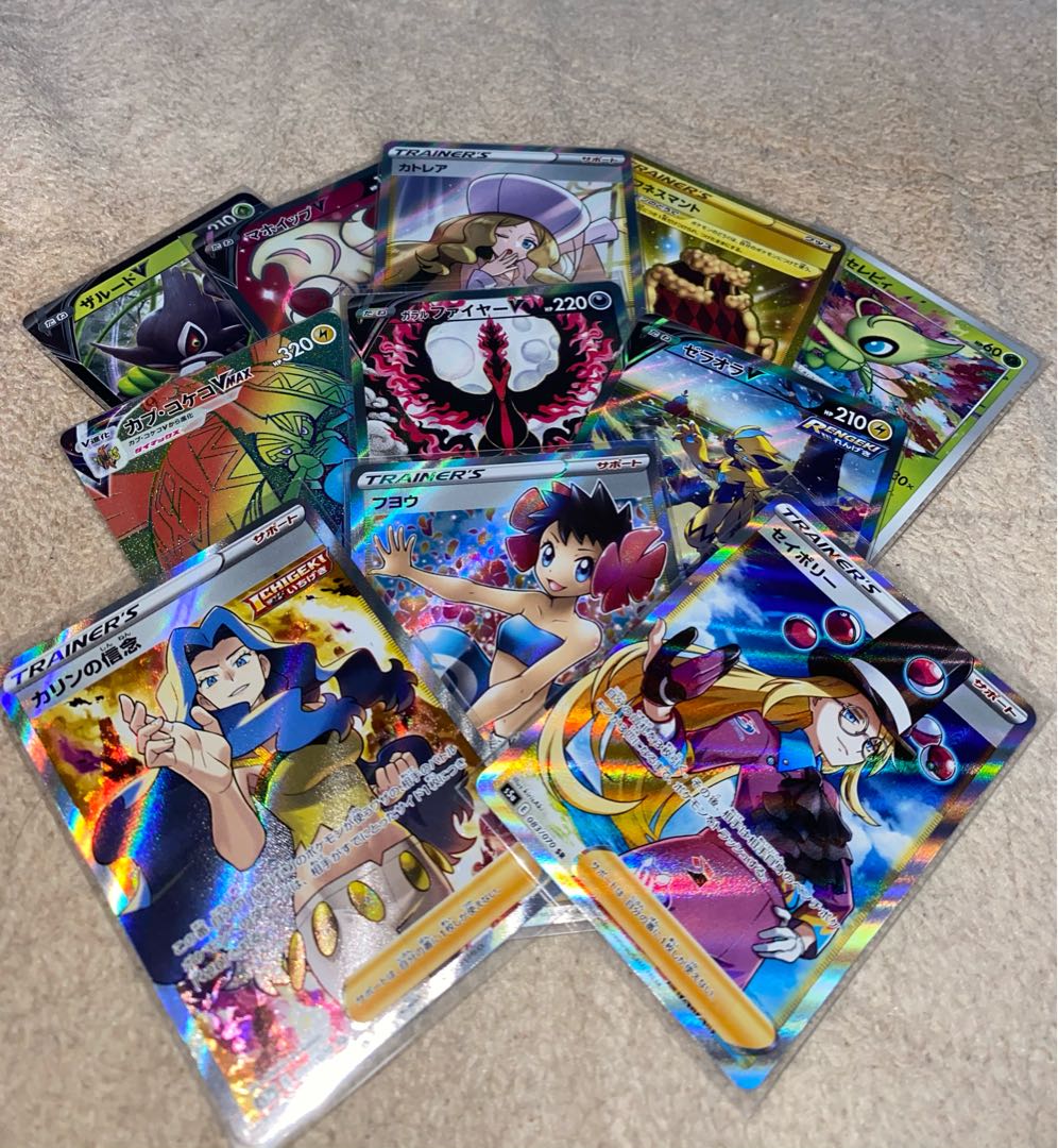 ポケモンカード 110円オリパ 15口