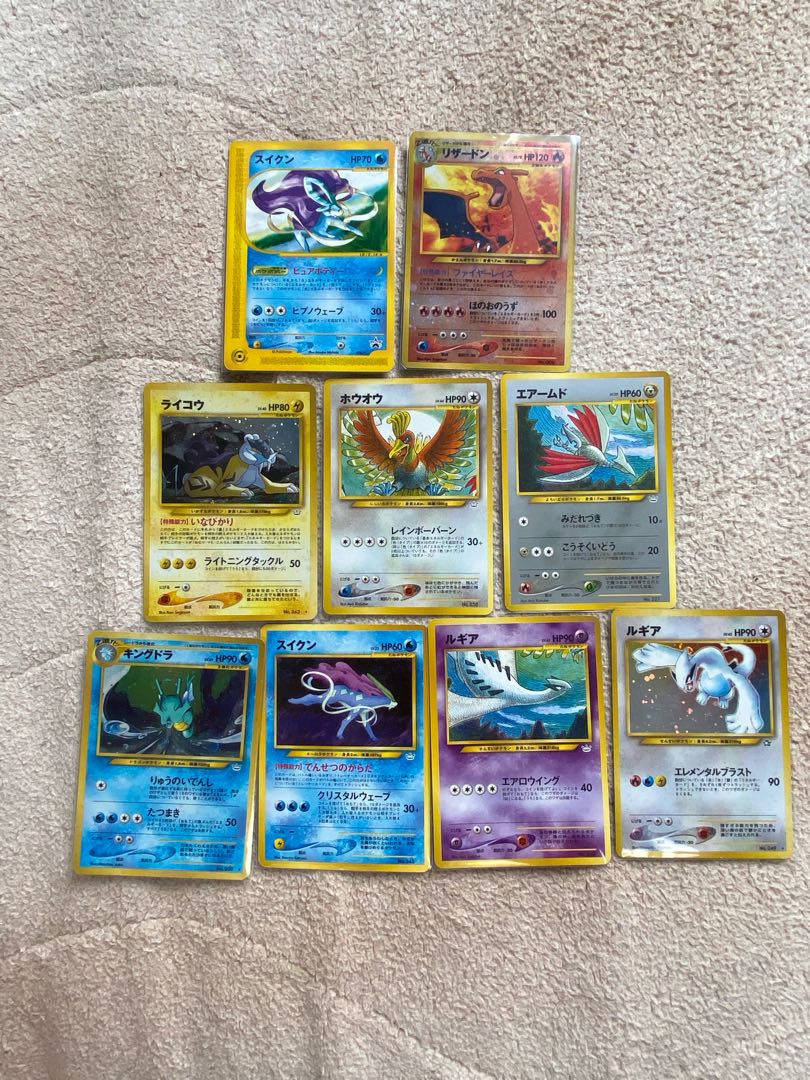 ポケモンカード 110円オリパ 15口