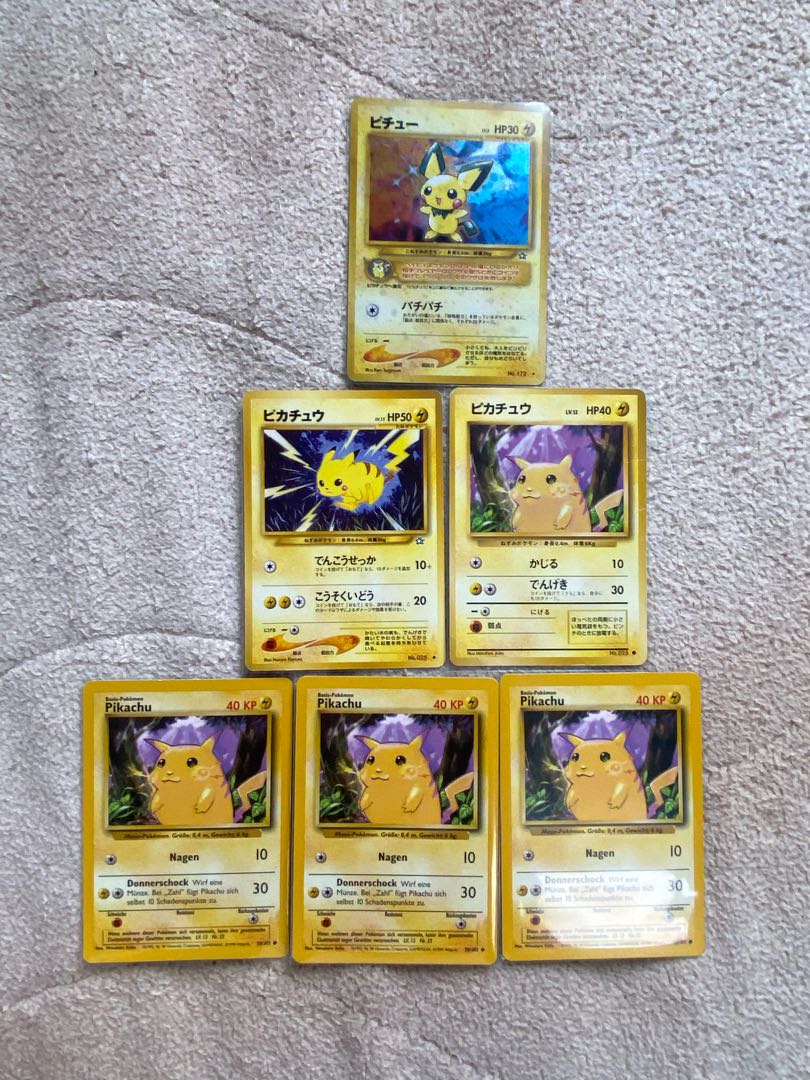 ポケモンカード 110円オリパ 15口