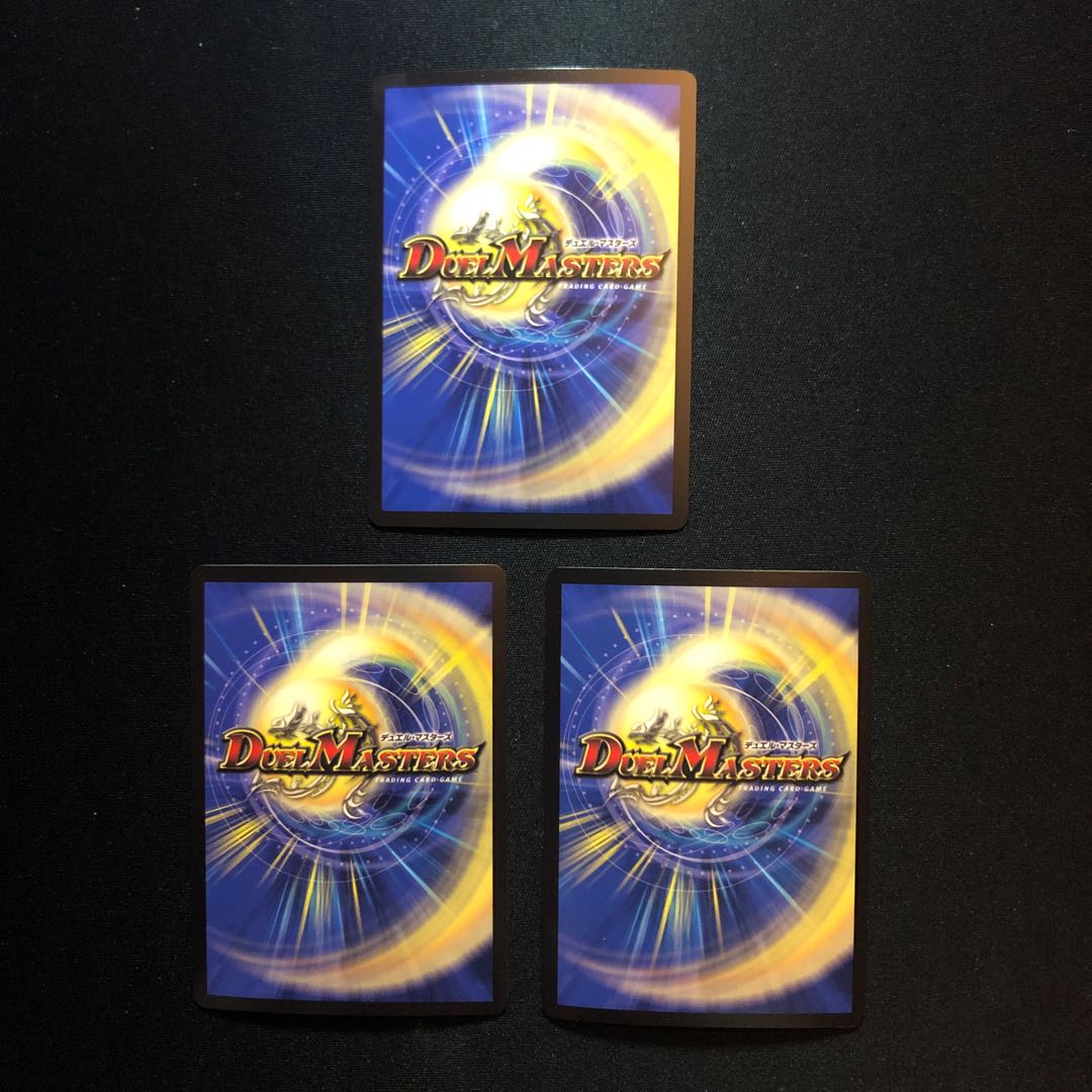 キングダム・オウ禍武斗|チャージ3回、フリーエントリー!