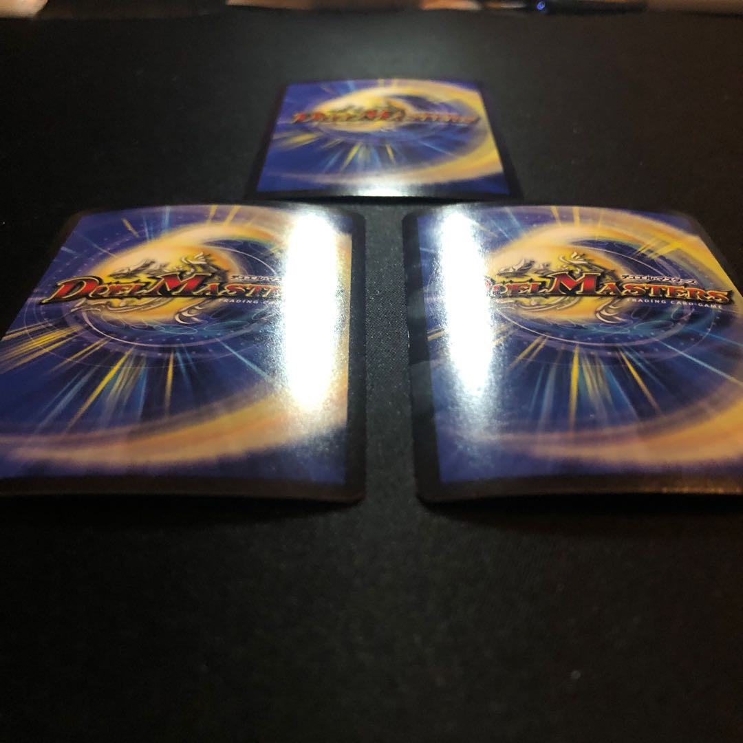 キングダム・オウ禍武斗|チャージ3回、フリーエントリー!