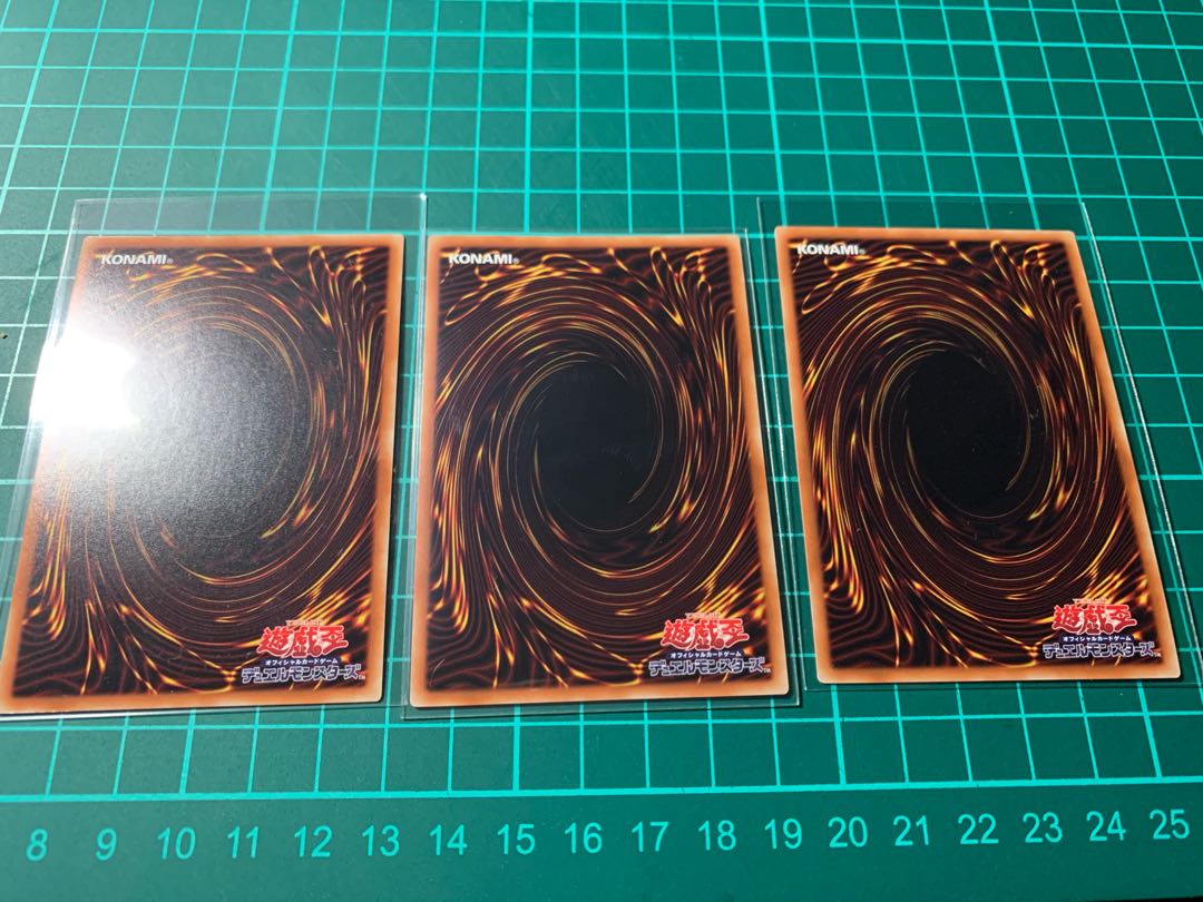 風霊媒師ウィン